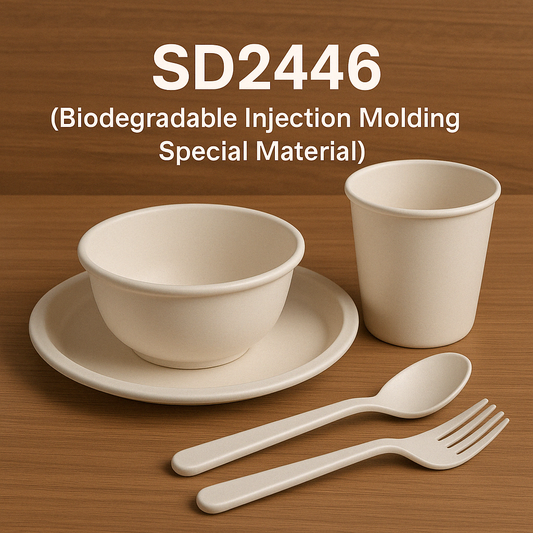 Sincdoo SD2446 biodegradable injection molding material, perfect for creating durable and eco-friendly products such as cutlery, children's plates, and other household items, providing a sustainable alternative to traditional plastics.