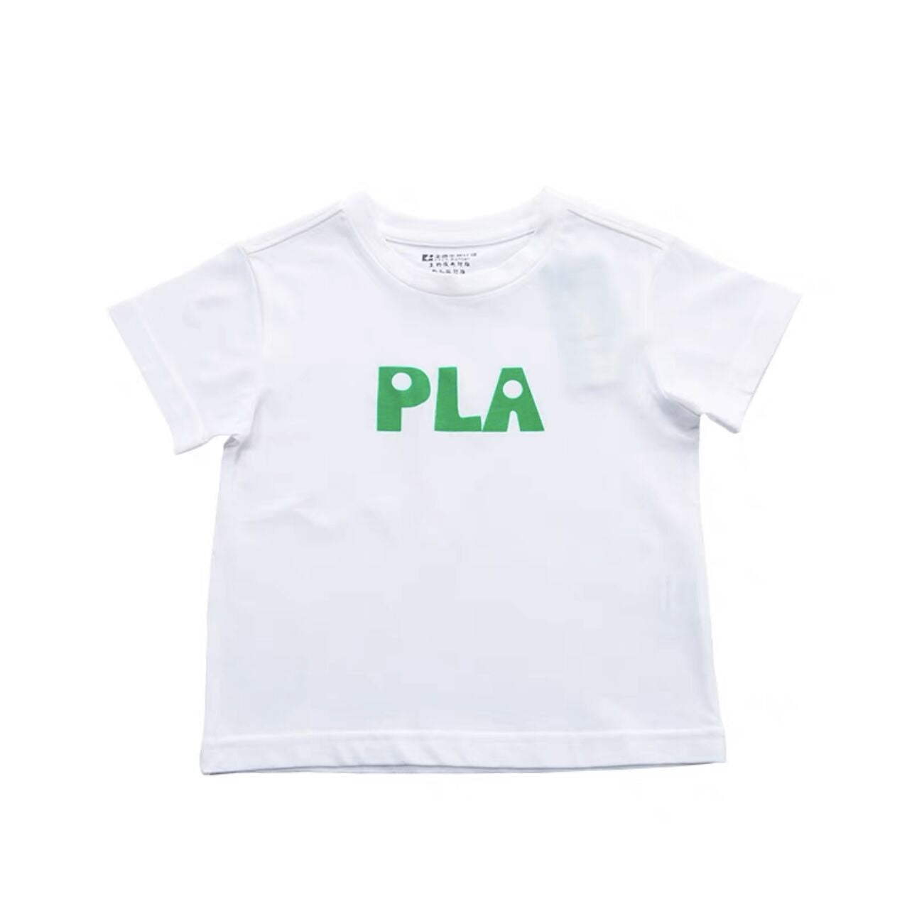 Kinder-T-Shirt mit Rundhalsausschnitt aus Polymilchsäure (Maisfaser)