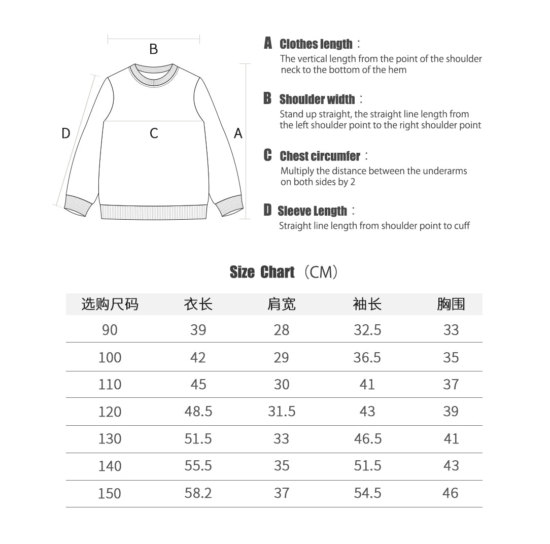 Round neck pullover children's long-sleeved men's and women's casual tops by polylactic acid (corn fiber)